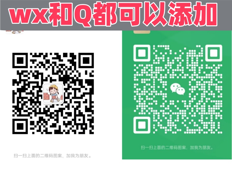 未命名.jpg