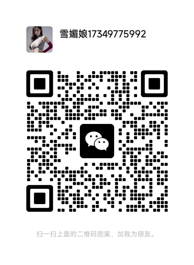 QQ图片20250319140710.jpg