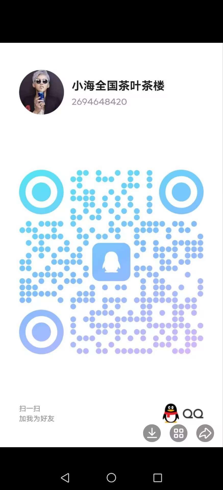 808BA23BE93FD69E9506EE8D36D8F92E.jpg