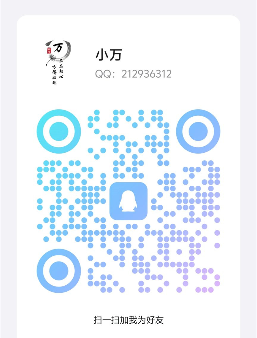 QQ.jpg