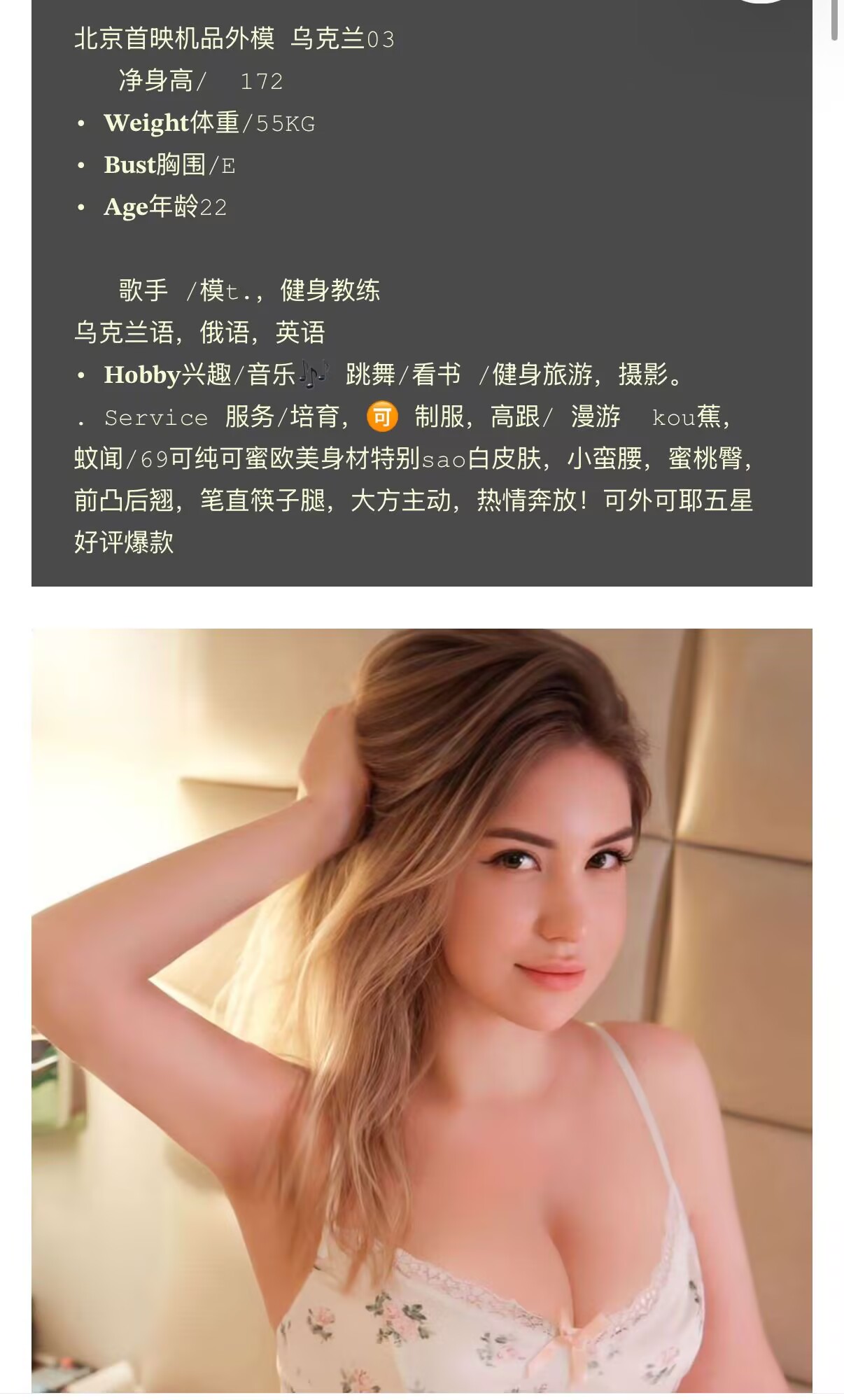 7D5069FE77E216884E4B4ACD9478C0B9.png