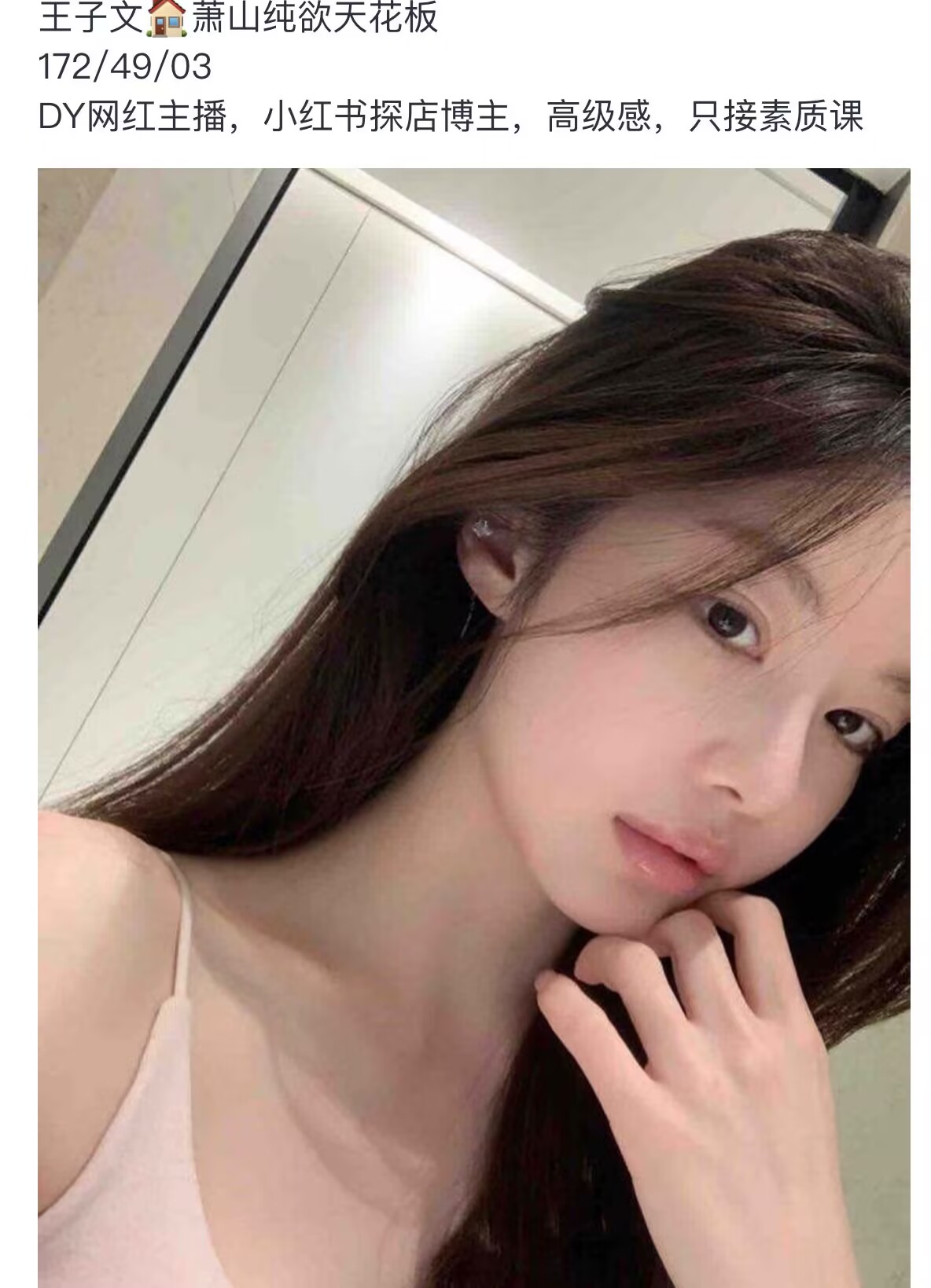 348D4EEB41CF1C18E061A5AE2367E1BA.png
