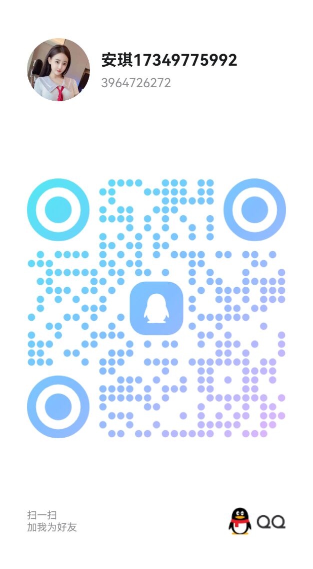 qq.jpg