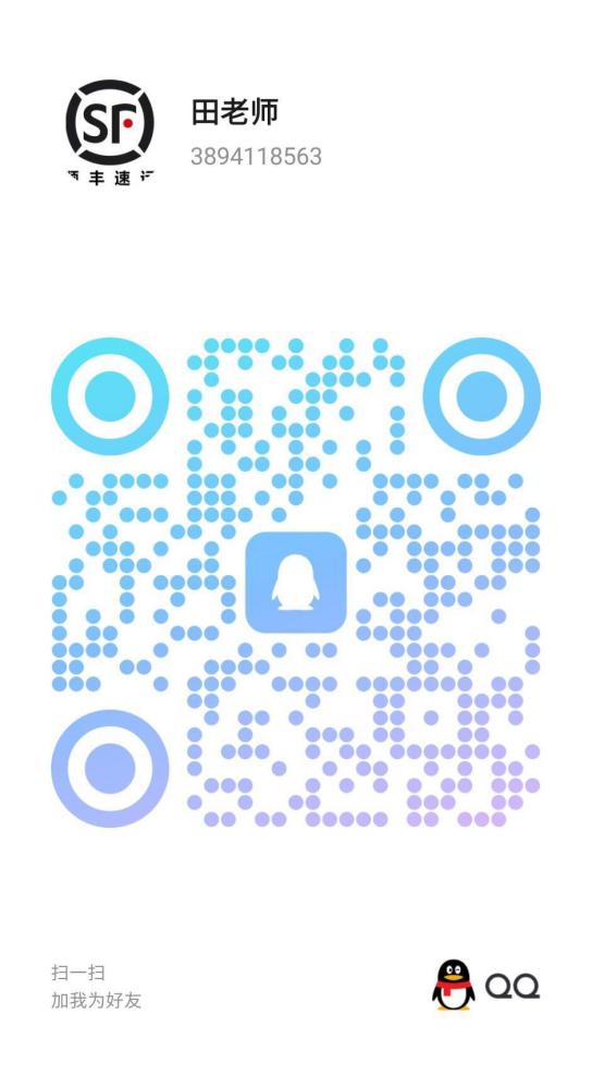 image2.jpeg